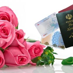 مدارک لازم ازدواج دائم دفتر ازدواج 4 تهران